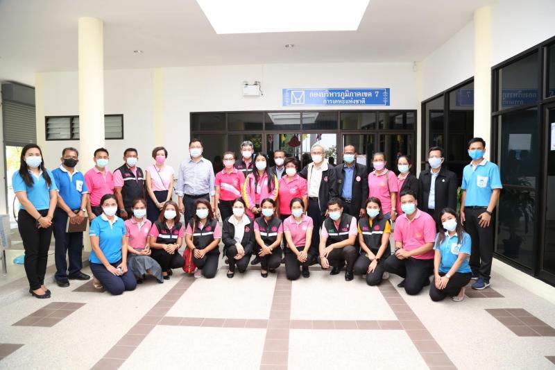 รองปลัด พม. ร่วมกั�