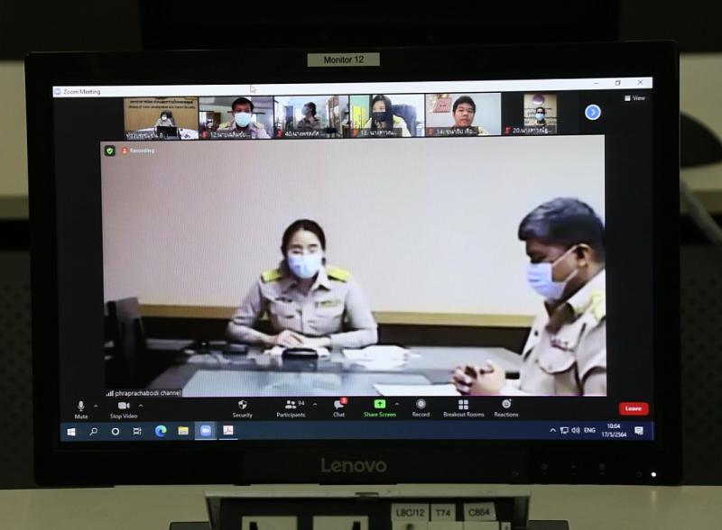 ปลัด พม. เป็นประธา�