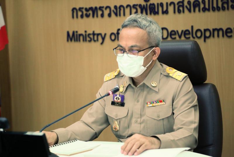 รองปลัด พม. เป็นปร�
