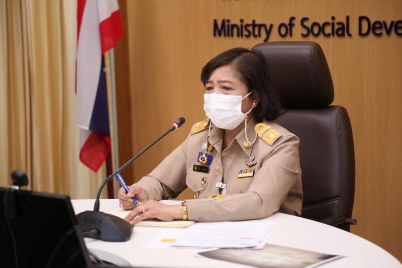 ปลัด พม. เป็นประธา�