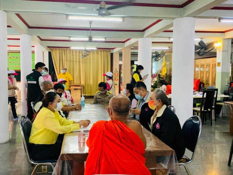 รองปลัด พม. พร้อมด�