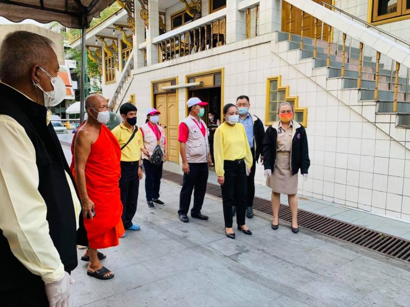 รองปลัด พม. พร้อมด�