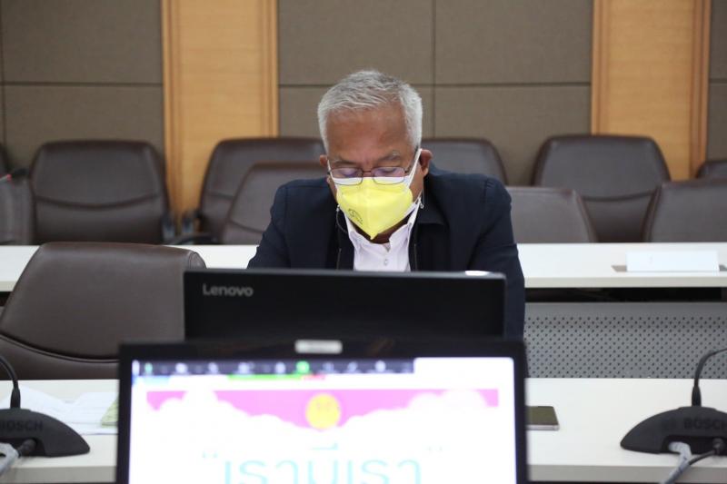 รองปลัด พม. เป็นปร�