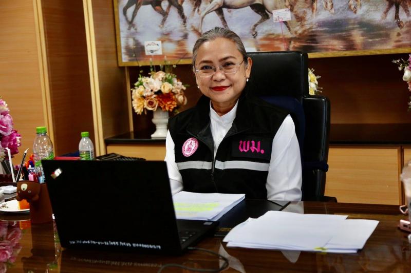 รองปลัด พม. เป็นปร�