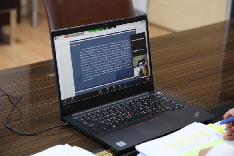 รองปลัด พม. เป็นปร�