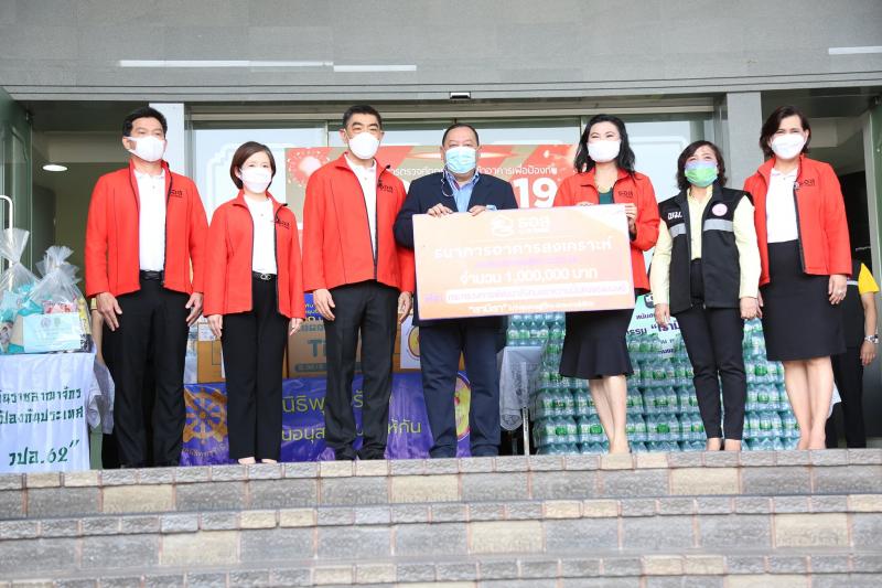 รมว.พม. เป็นประธาน�