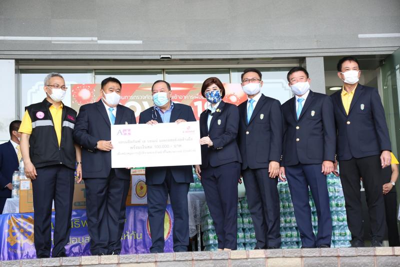 รมว.พม. เป็นประธาน�