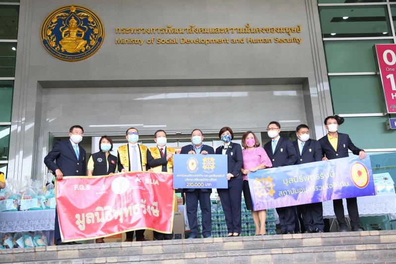 รมว.พม. เป็นประธาน�