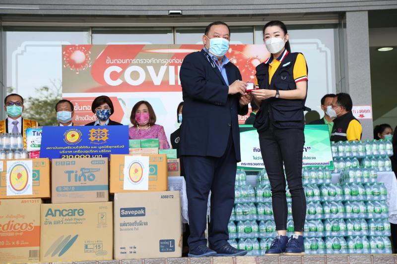 รมว.พม. เป็นประธาน�