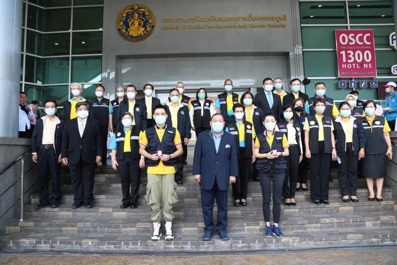 รมว.พม. เป็นประธาน�