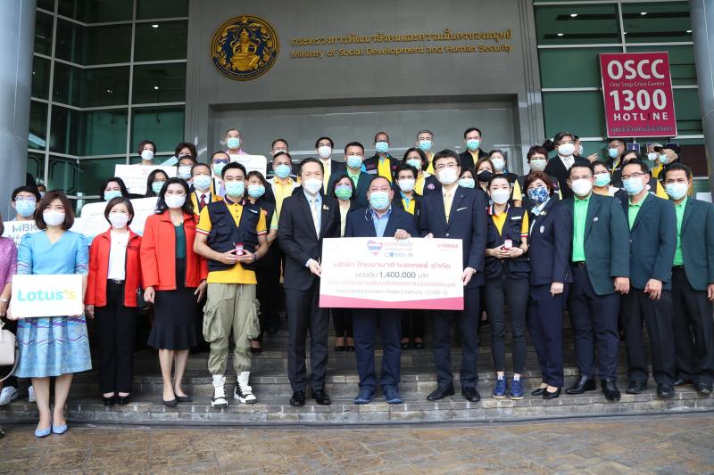 รมว.พม. เป็นประธาน�