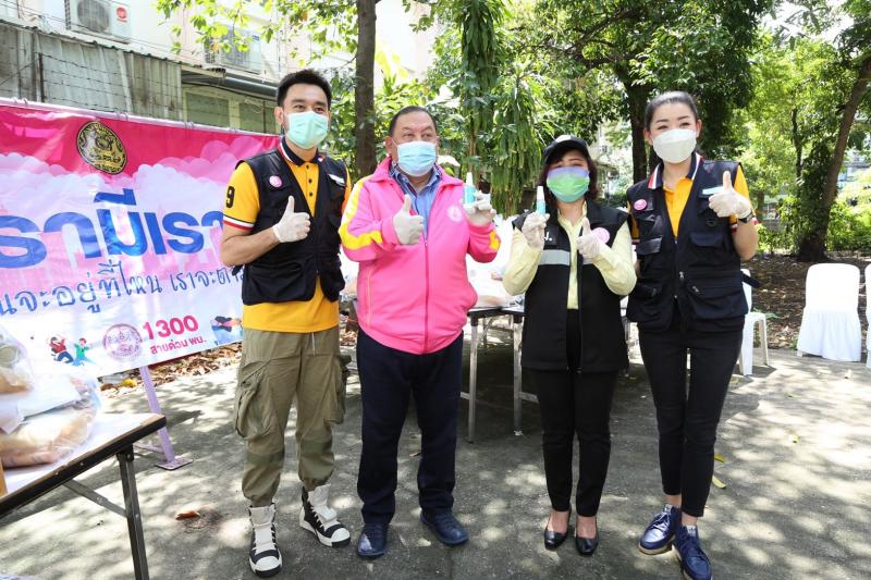 รมว.พม. พร้อมด้วยผ�