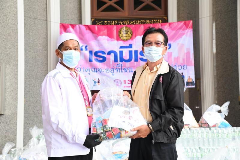 ผต.พม. พร้อมด้วย รอ�