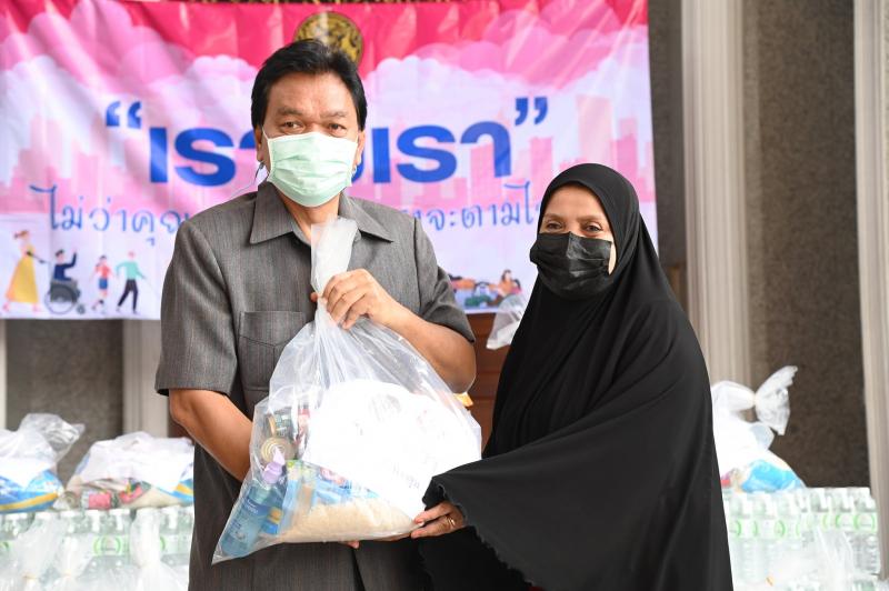 ผต.พม. พร้อมด้วย รอ�
