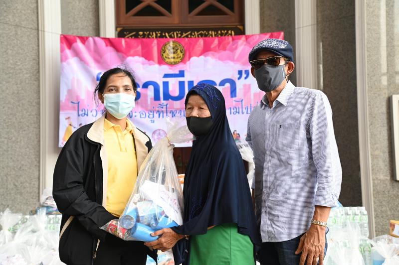ผต.พม. พร้อมด้วย รอ�