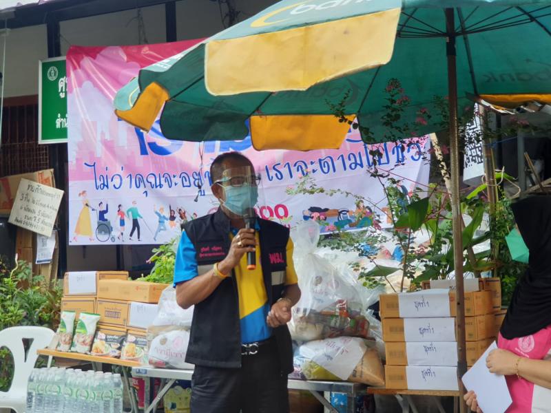 ผต.พม. ลงพื้นที่ใน�