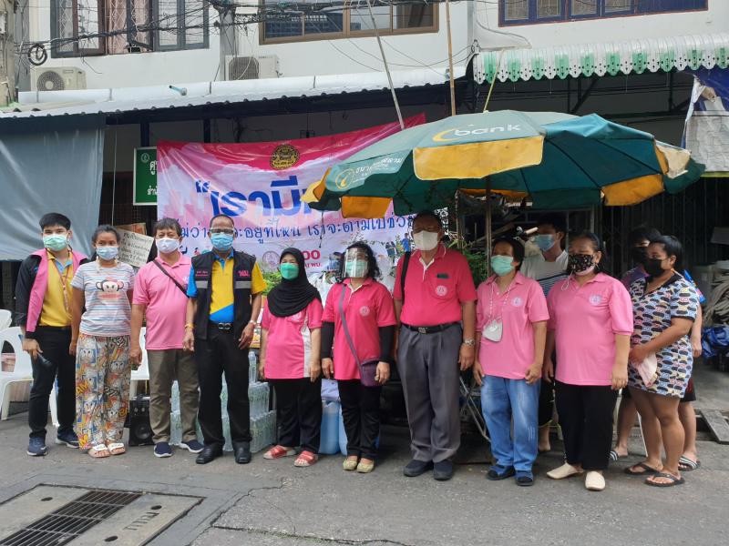 ผต.พม. ลงพื้นที่ใน�