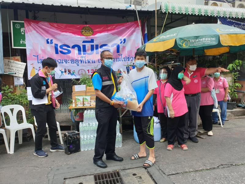 ผต.พม. ลงพื้นที่ใน�