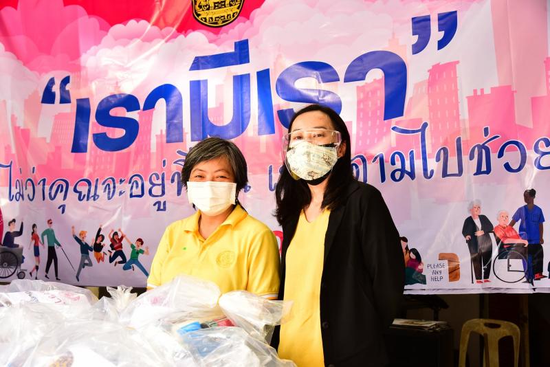 อธิบดี สค. และคณะ ล�