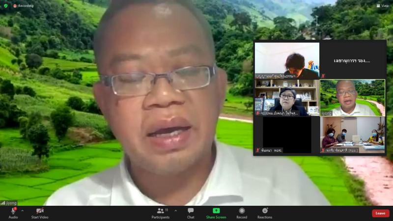 รองปลัด พม. เข้าร่�