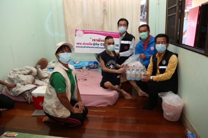 ผช.รมว.พม. พร้อมด้ว�