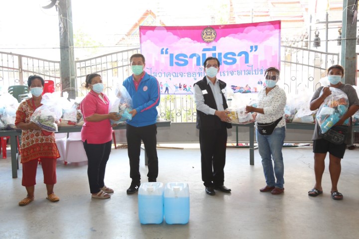 ผช.รมว.พม. พร้อมด้ว�