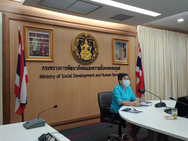 รองปลัด พม. เป็นปร�