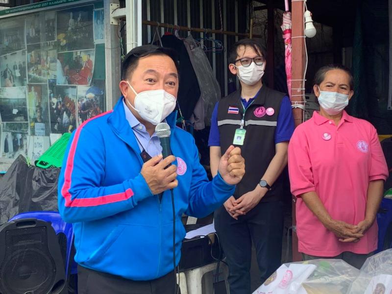 พม. ลงพื้นที่ชุมชน