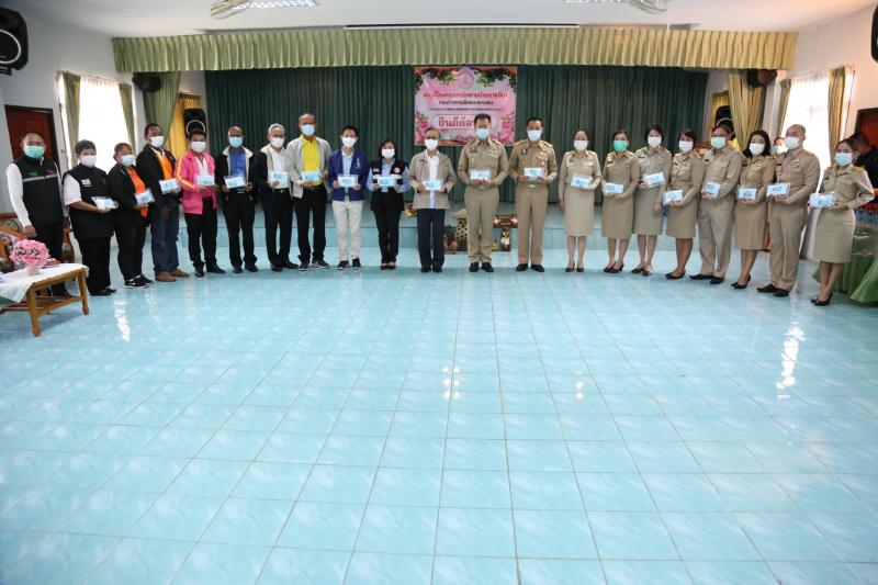 ปลัด พม. ร่วมกับปร�