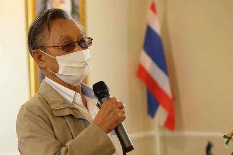 ปลัด พม. ร่วมกับปร�