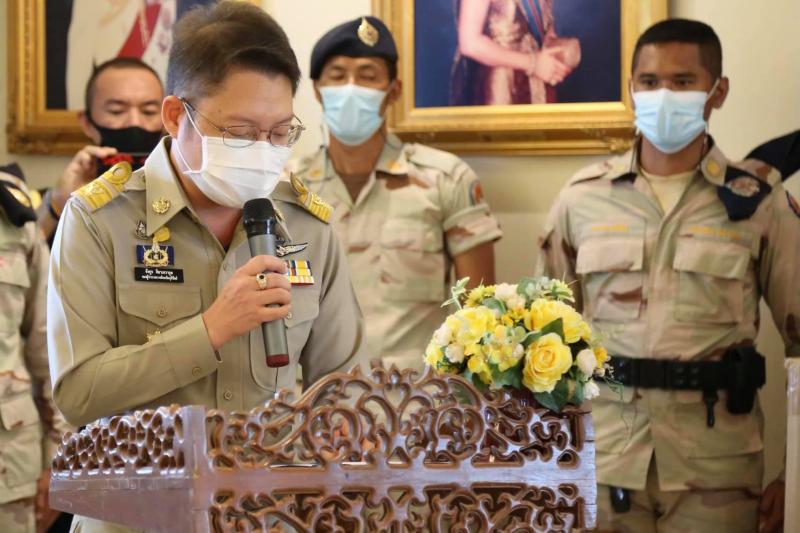 ปลัด พม. ร่วมกับปร�