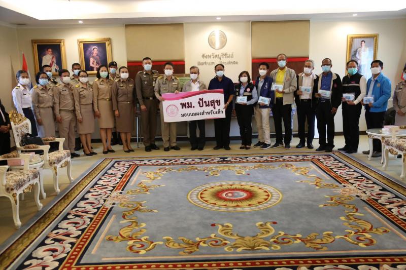ปลัด พม. ร่วมกับปร�
