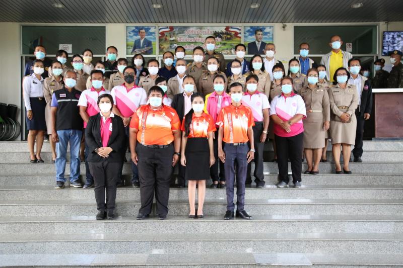 ปลัด พม. ร่วมกับปร�