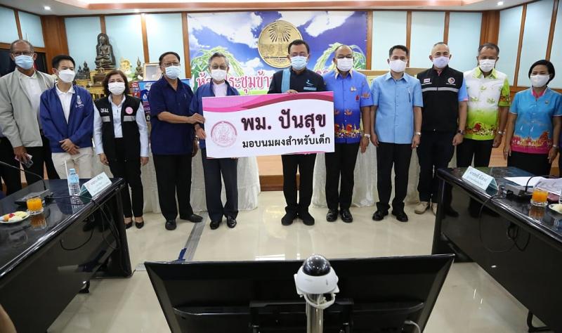 รองปลัด พม. พร้อมด�