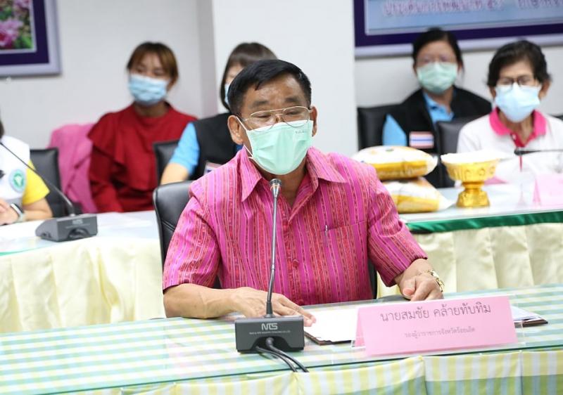 รองปลัด พม. พร้อมด�