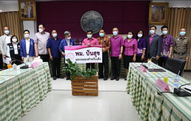รองปลัด พม. พร้อมด�