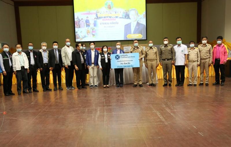 รองปลัด พม. พร้อมด�
