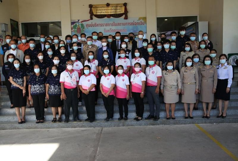 รองปลัด พม. พร้อมด�