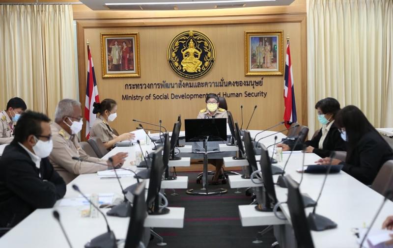 รองปลัด พม. เป็นปร�