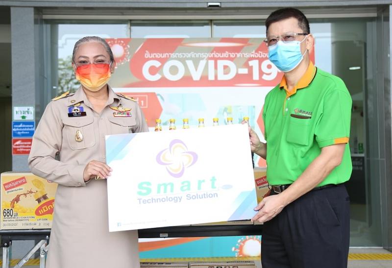 รองปลัด พม. รับมอบ�