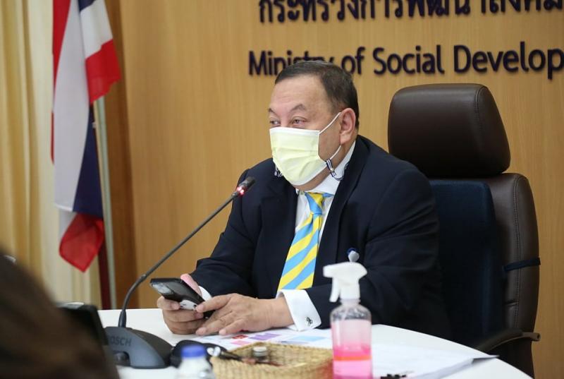 รมว.พม. เป็นประธาน�