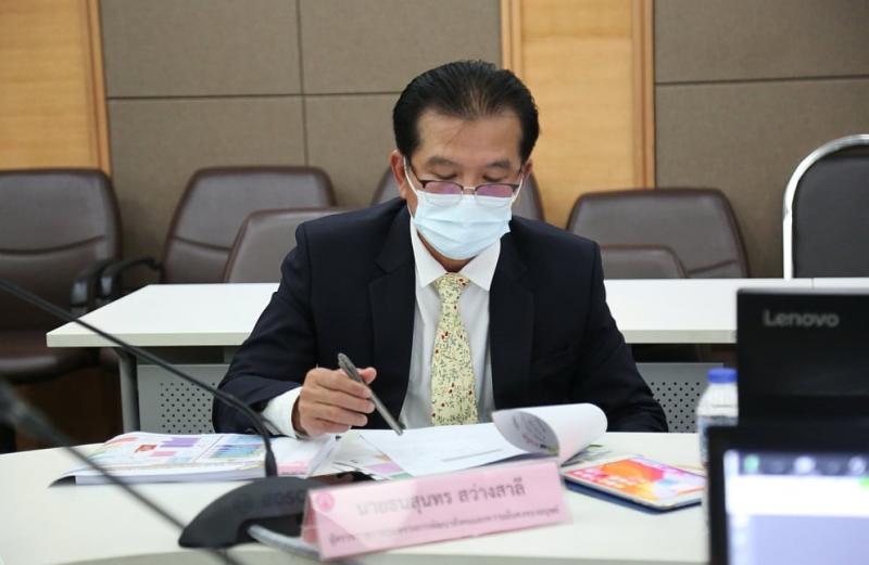 รมว.พม. เป็นประธาน�