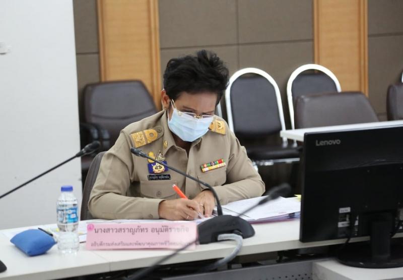 รมว.พม. เป็นประธาน�