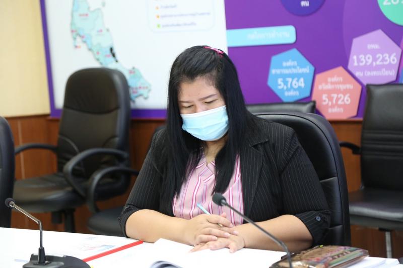 รองปลัด พม. เป็นปร�