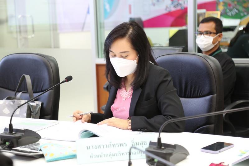 รองปลัด พม. เป็นปร�