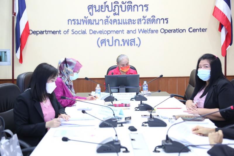 รองปลัด พม. เป็นปร�