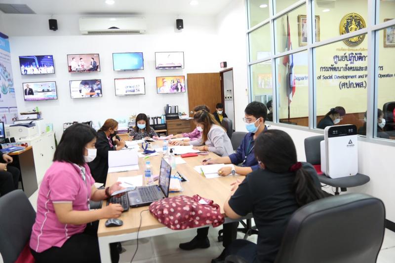 รองปลัด พม. เป็นปร�