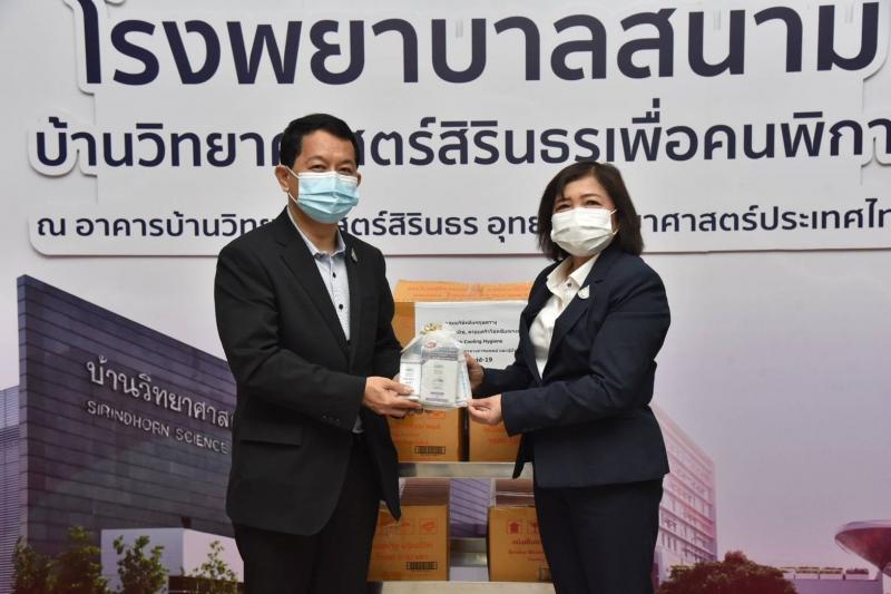 ปลัด พม. มลงพื้นที�