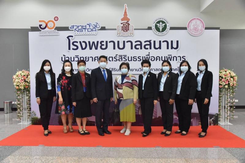 ปลัด พม. มลงพื้นที�