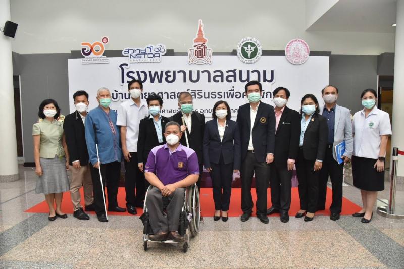 ปลัด พม. มลงพื้นที�